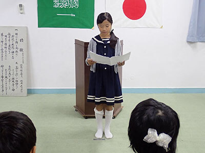 19年度２学期 学校生活の様子 ジッダ日本人学校