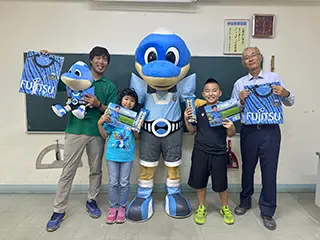 画像:ようこそ、ふろん太くん