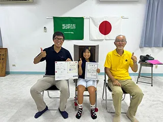 画像:夏休み明けはじめの会