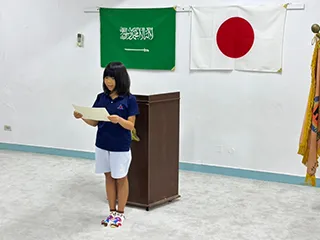 画像:前期終業式